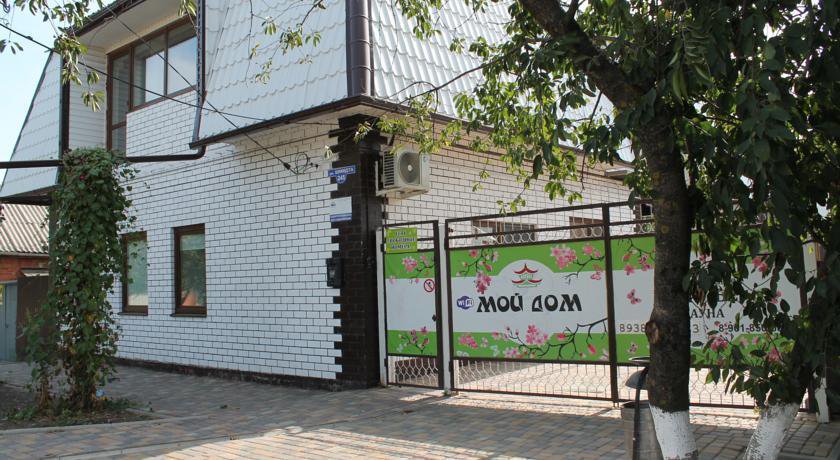 Гостиница Зуль Калуга-53